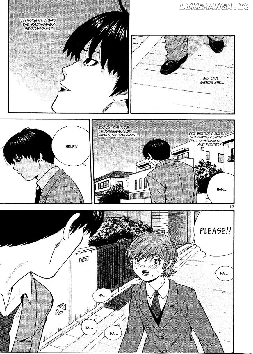 Ocha Nigosu chapter 94 - page 17