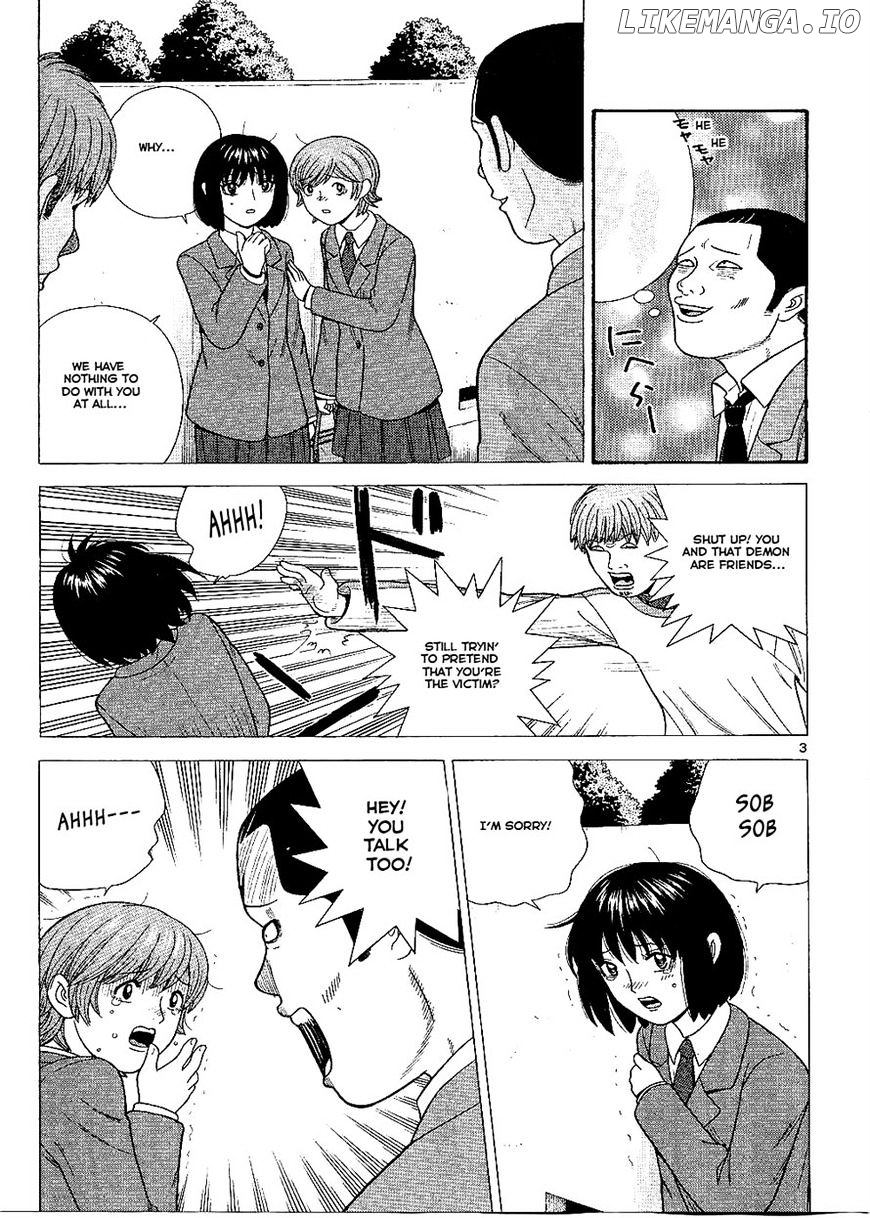 Ocha Nigosu chapter 94 - page 4