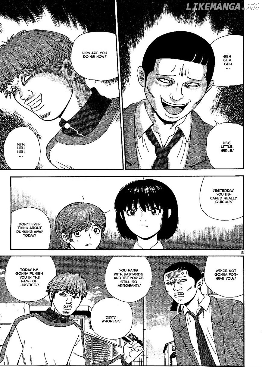 Ocha Nigosu chapter 94 - page 6