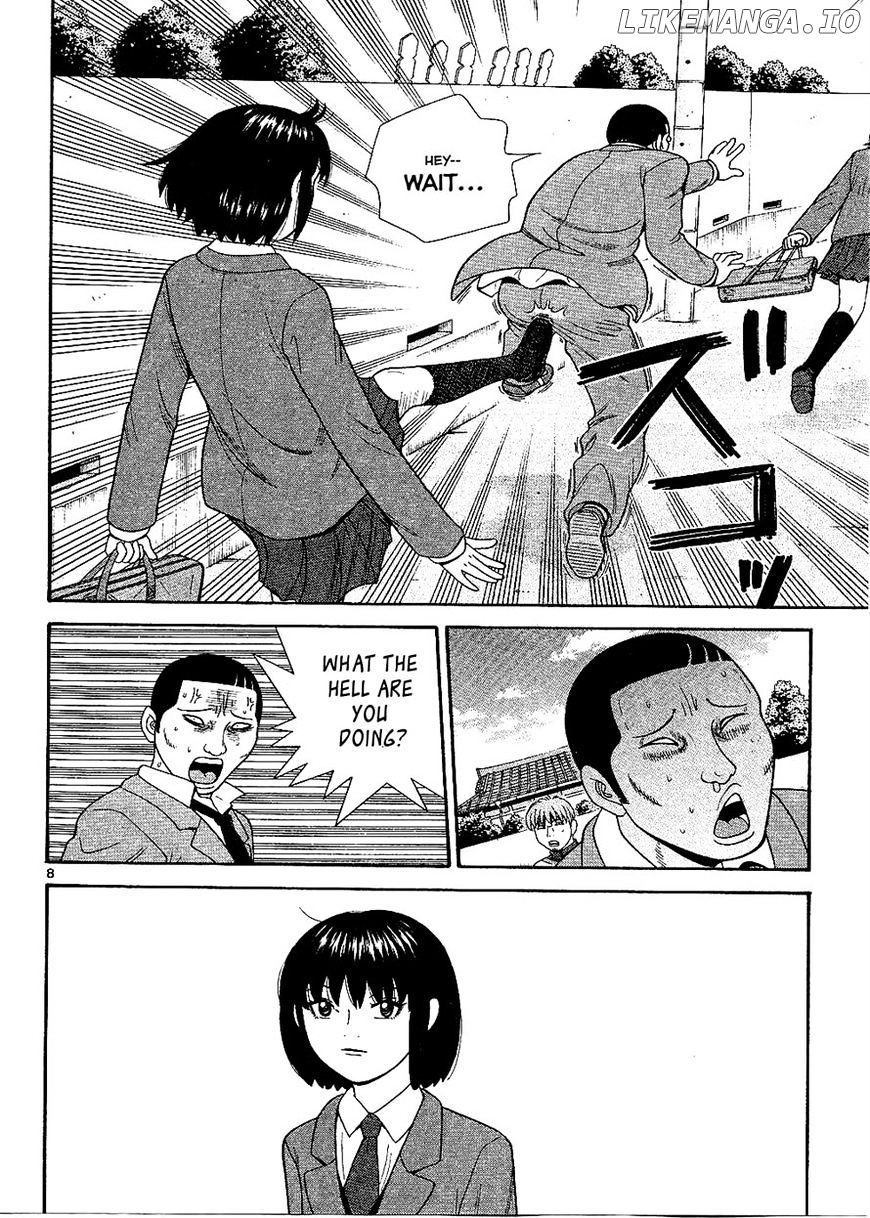 Ocha Nigosu chapter 94 - page 9