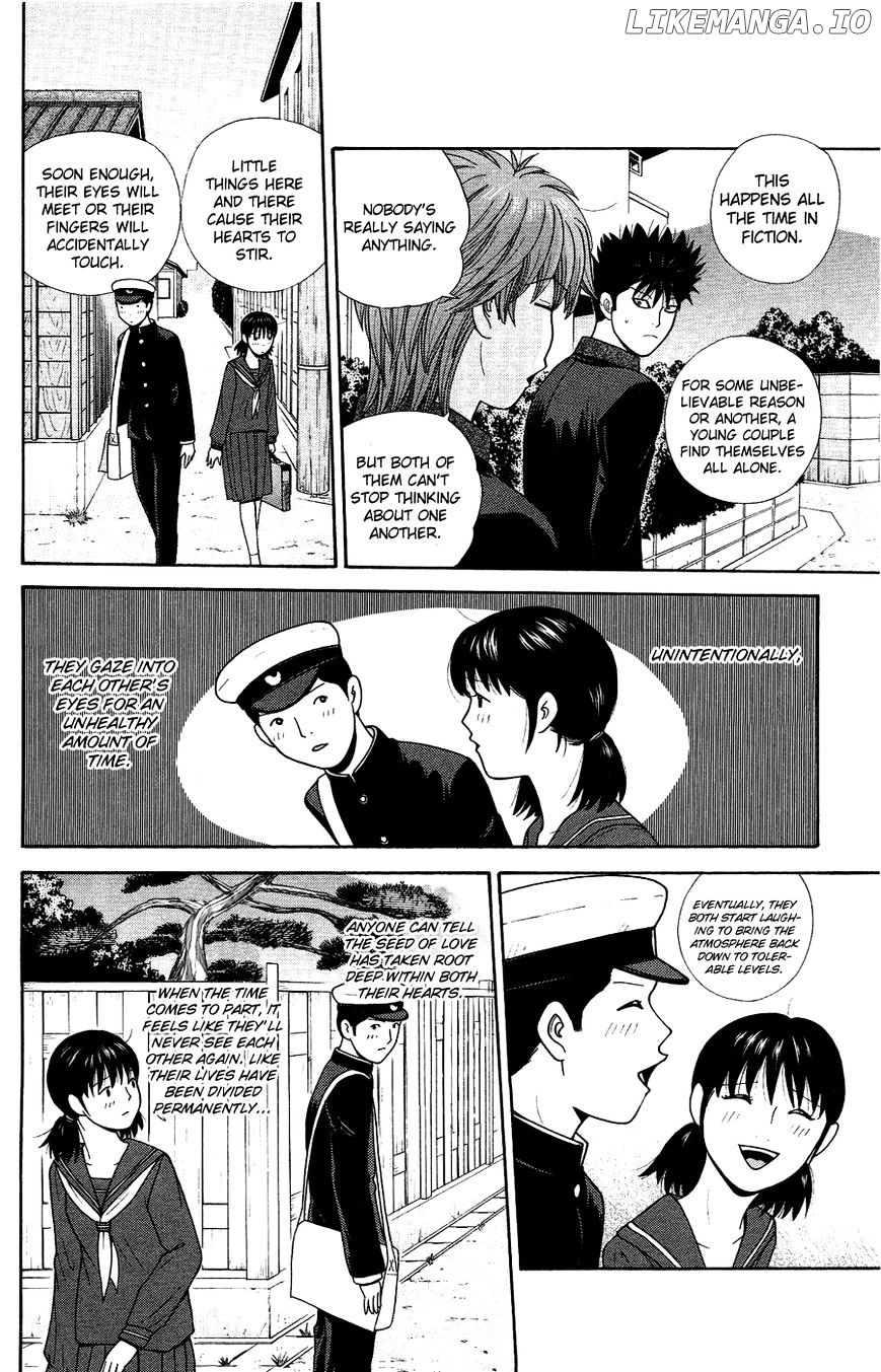 Ocha Nigosu chapter 83 - page 4