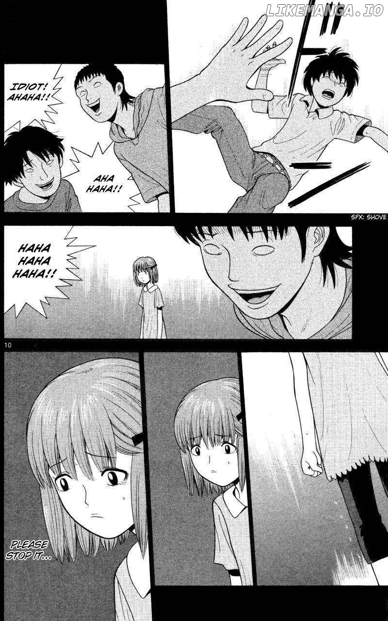 Ocha Nigosu chapter 46 - page 10