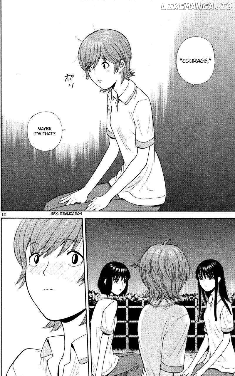 Ocha Nigosu chapter 46 - page 12
