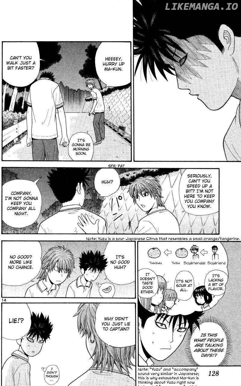 Ocha Nigosu chapter 46 - page 14