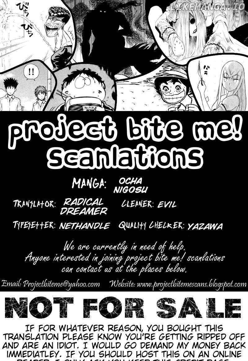 Ocha Nigosu chapter 46 - page 19