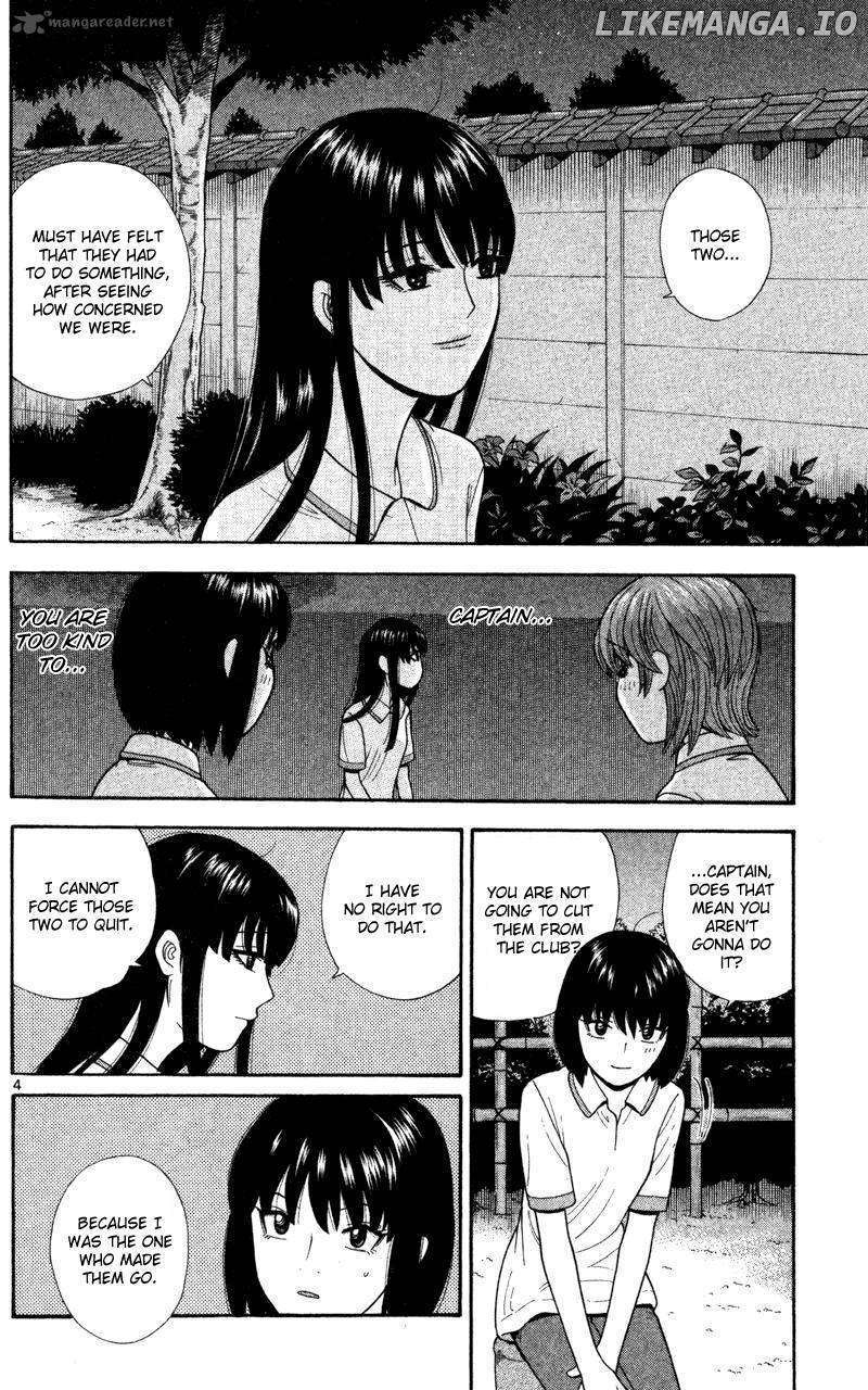 Ocha Nigosu chapter 46 - page 4