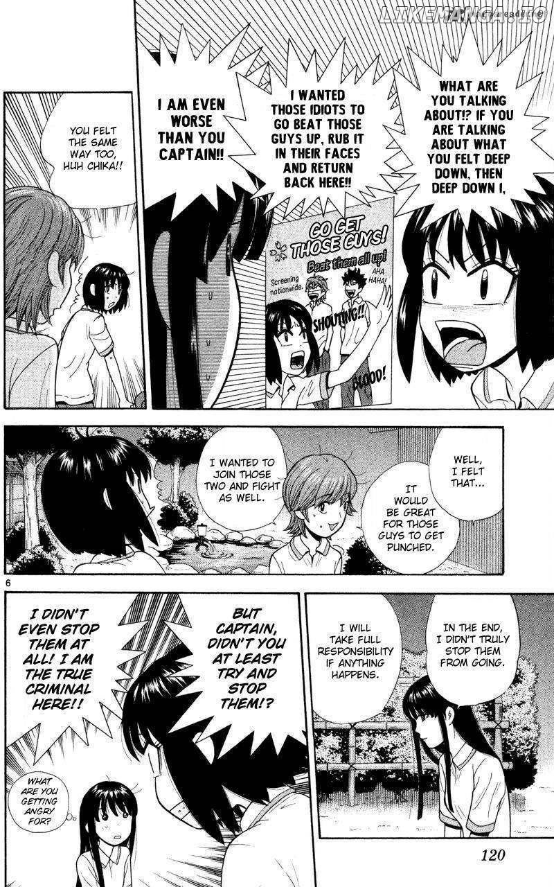 Ocha Nigosu chapter 46 - page 6