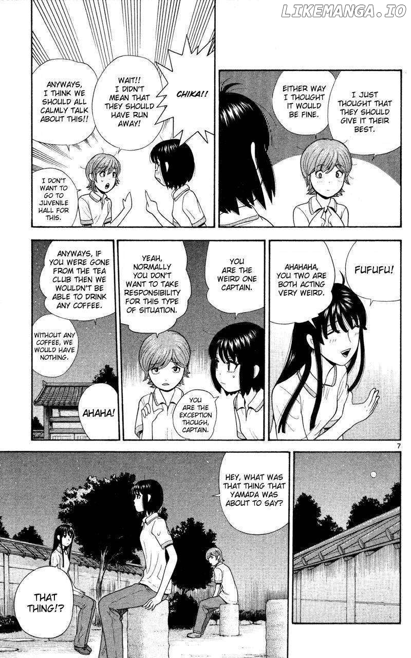 Ocha Nigosu chapter 46 - page 7