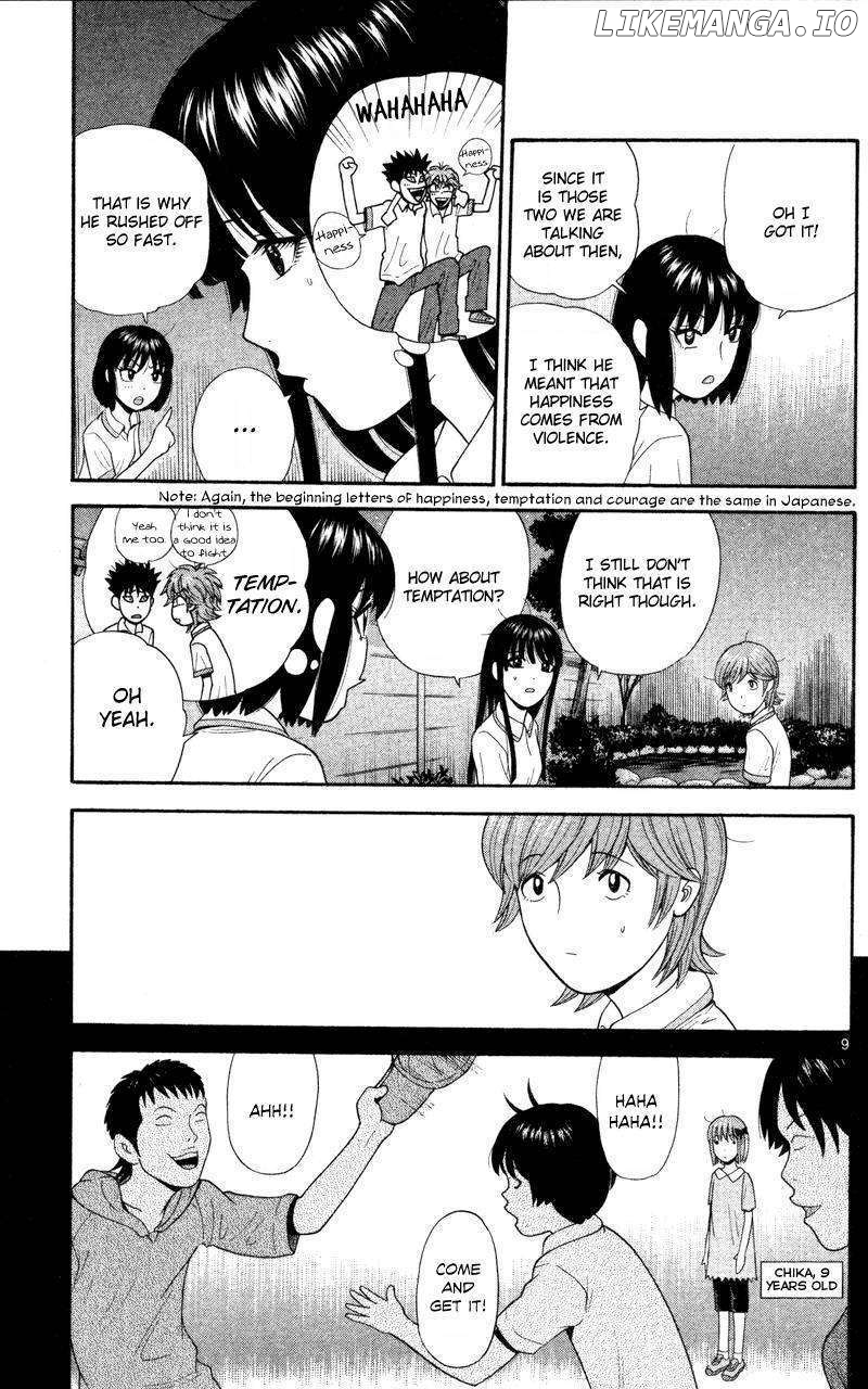 Ocha Nigosu chapter 46 - page 9