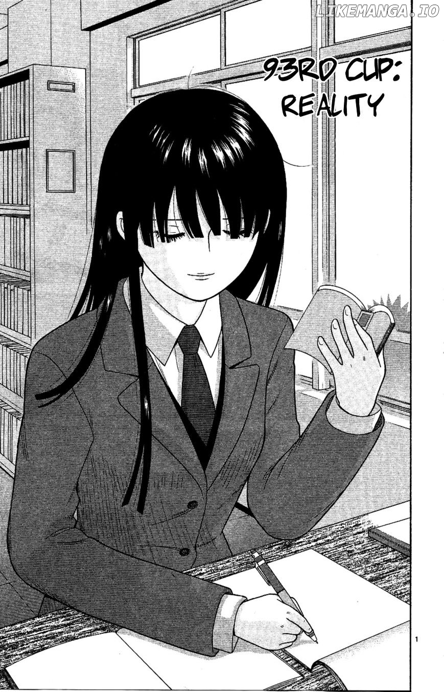 Ocha Nigosu chapter 93 - page 1