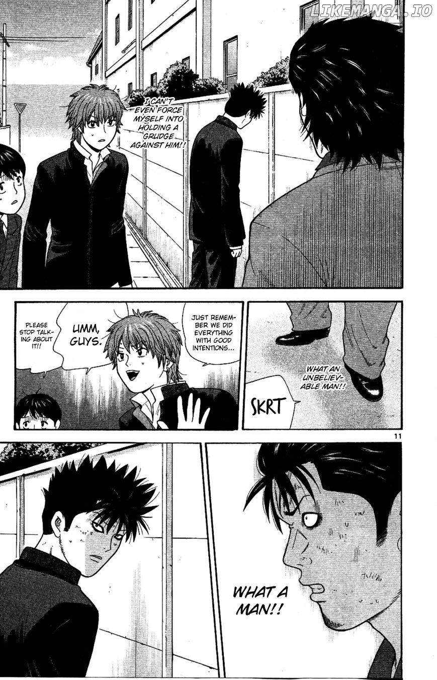 Ocha Nigosu chapter 93 - page 11