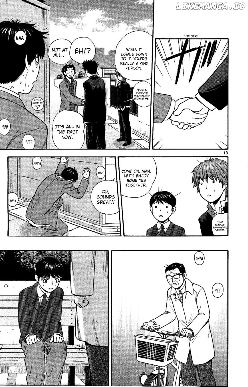 Ocha Nigosu chapter 93 - page 13