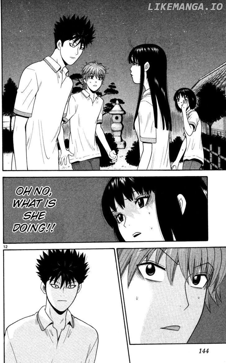 Ocha Nigosu chapter 47 - page 12