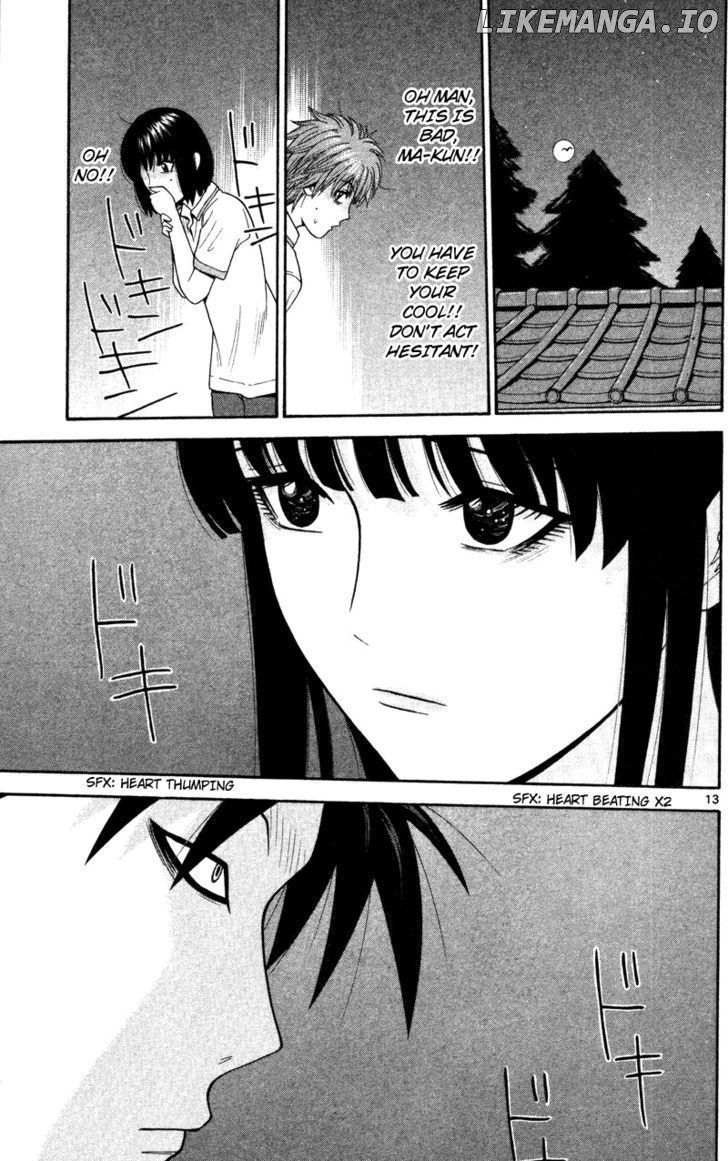 Ocha Nigosu chapter 47 - page 13