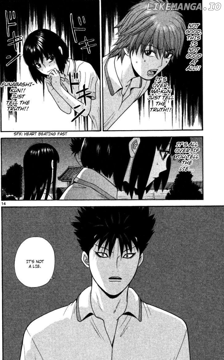 Ocha Nigosu chapter 47 - page 14