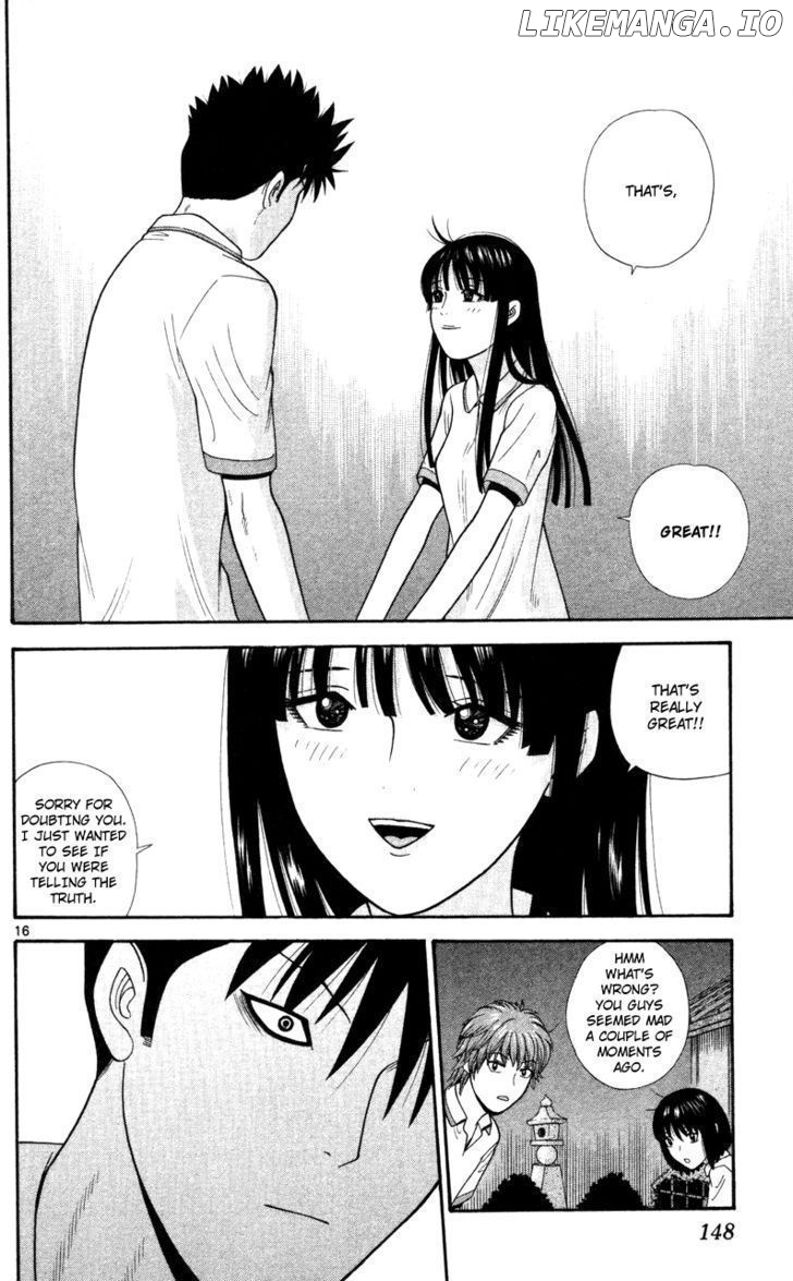 Ocha Nigosu chapter 47 - page 16