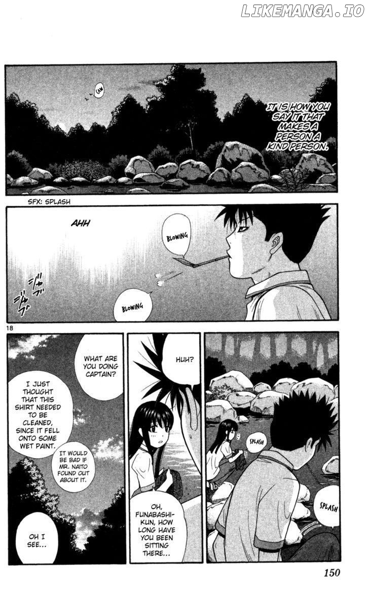 Ocha Nigosu chapter 47 - page 18
