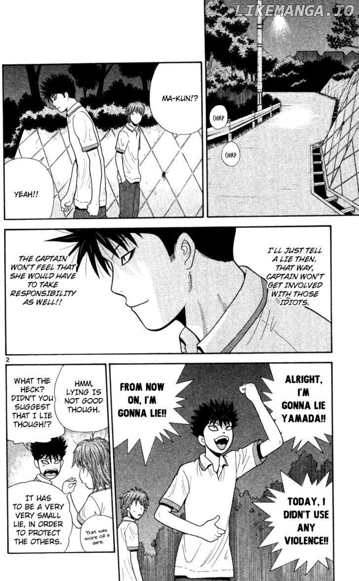 Ocha Nigosu chapter 47 - page 2