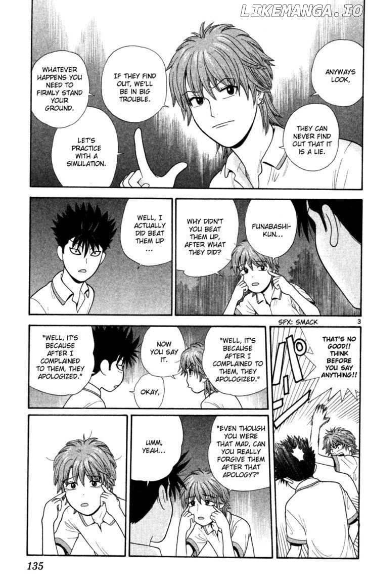 Ocha Nigosu chapter 47 - page 3