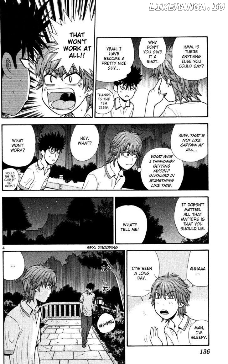 Ocha Nigosu chapter 47 - page 4