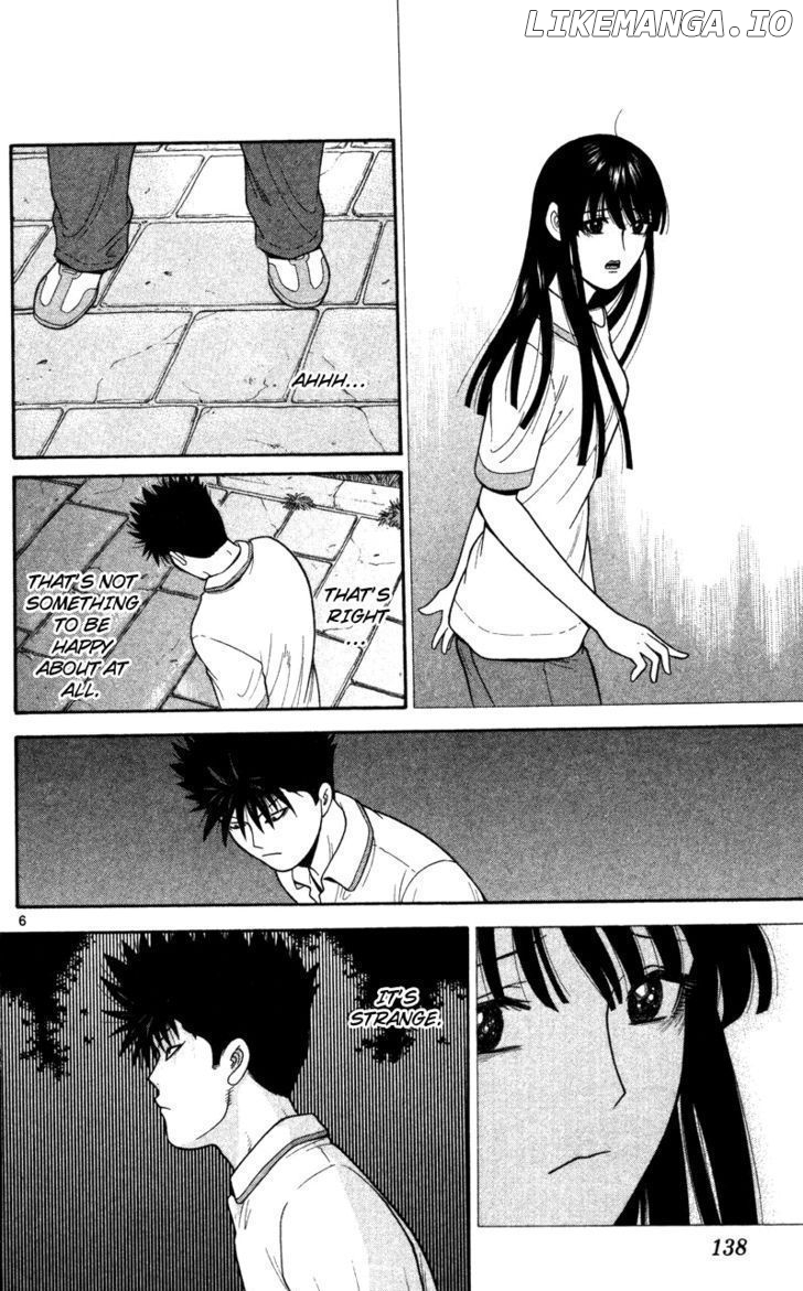 Ocha Nigosu chapter 47 - page 6