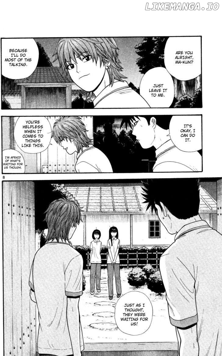 Ocha Nigosu chapter 47 - page 8