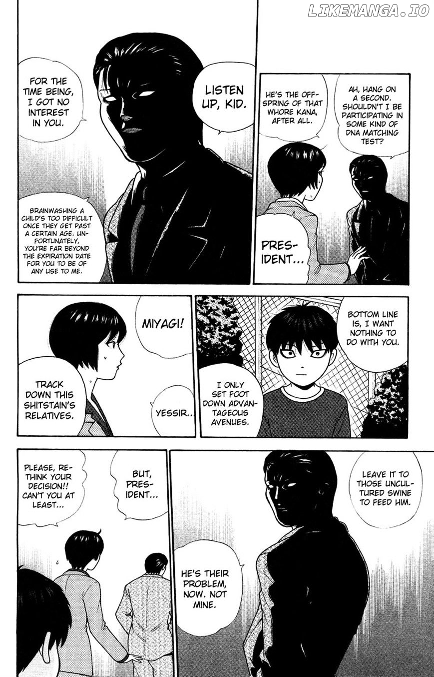 Ocha Nigosu chapter 81 - page 14