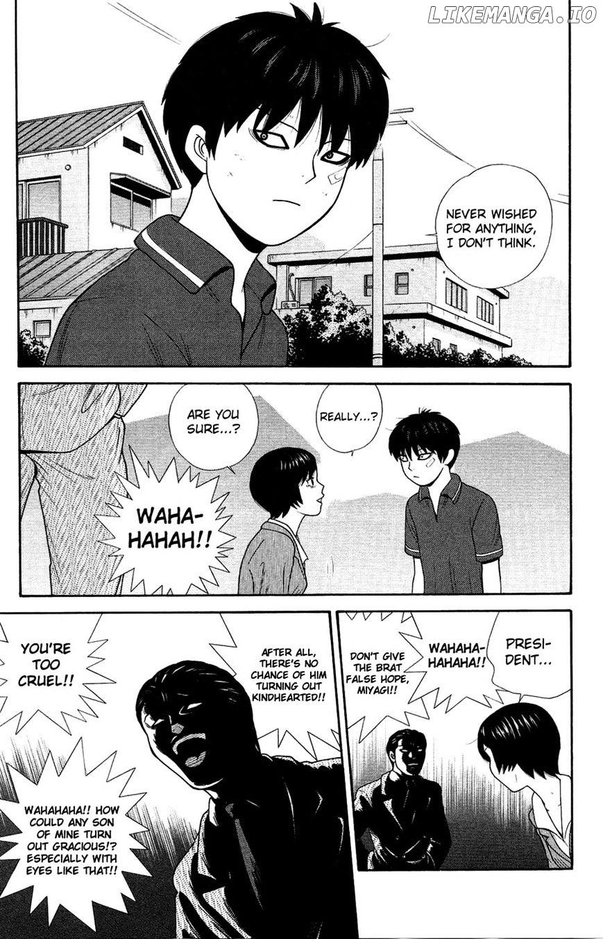 Ocha Nigosu chapter 81 - page 17