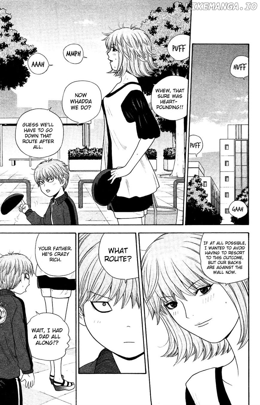 Ocha Nigosu chapter 81 - page 7