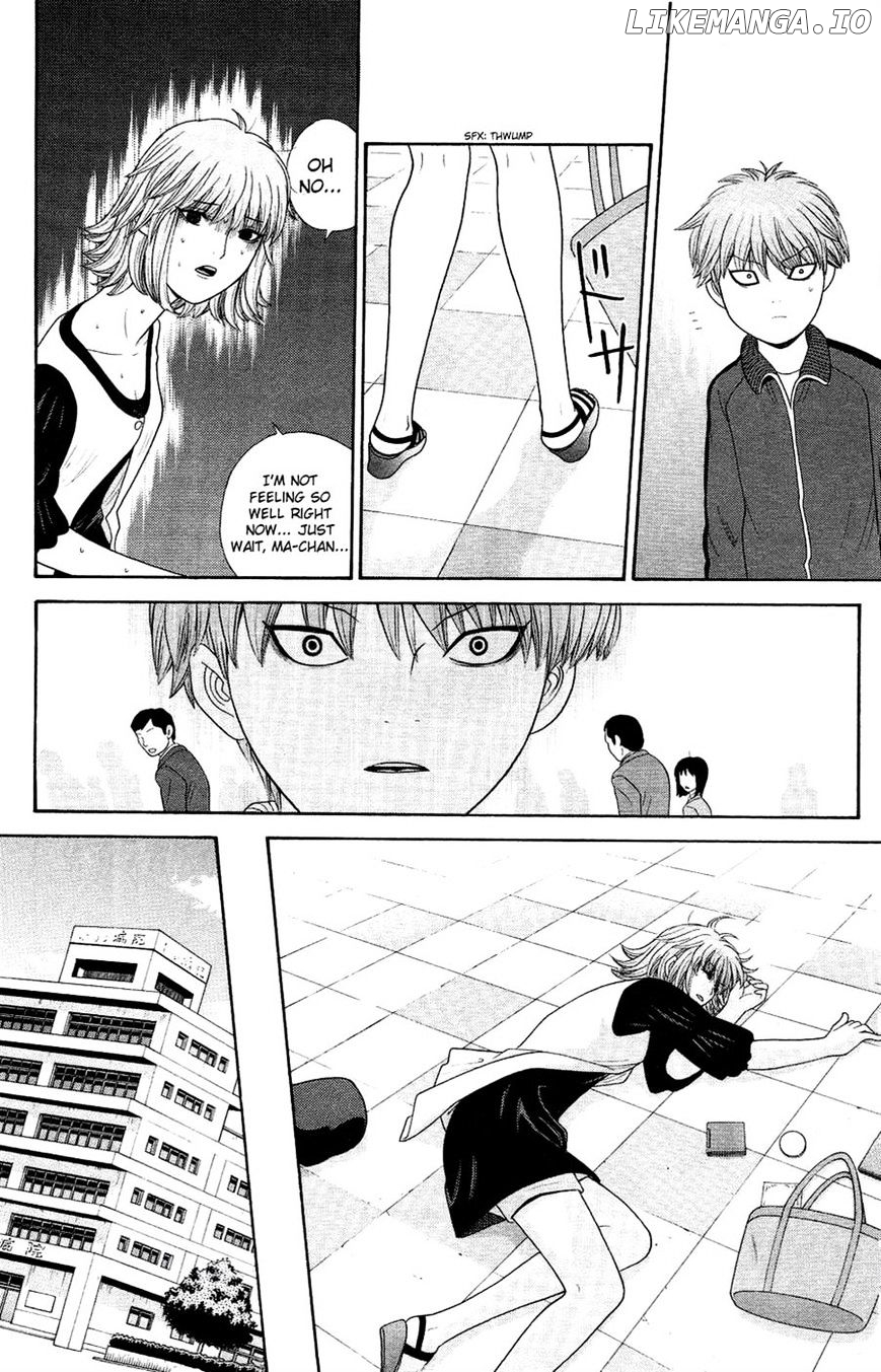 Ocha Nigosu chapter 81 - page 8