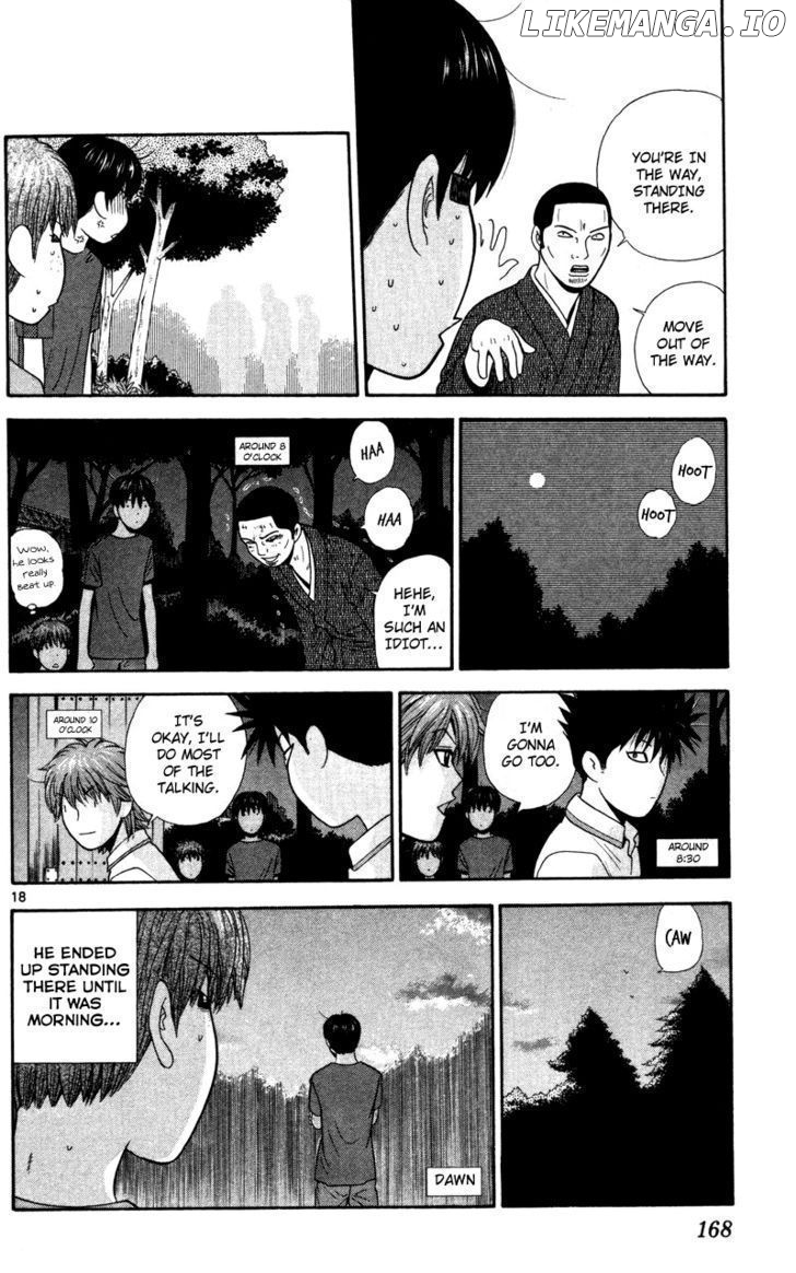 Ocha Nigosu chapter 48 - page 18