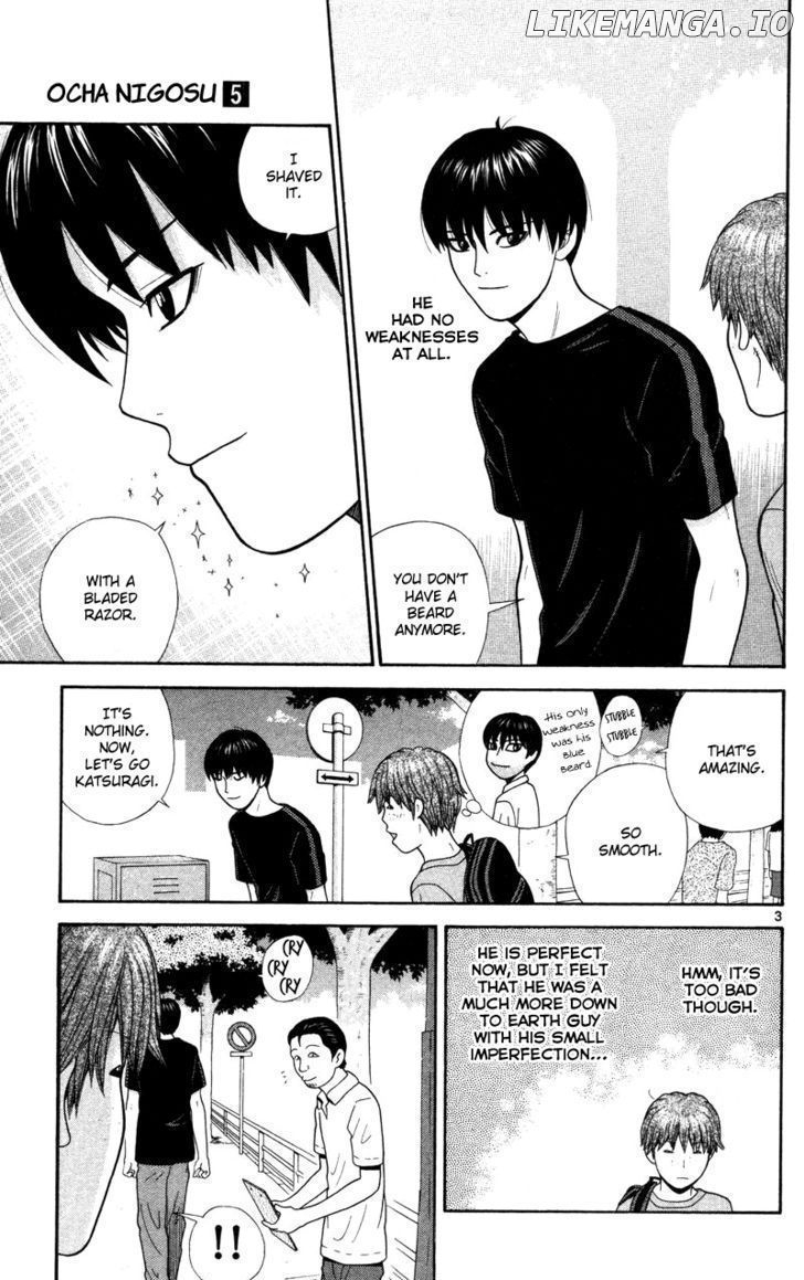 Ocha Nigosu chapter 48 - page 3