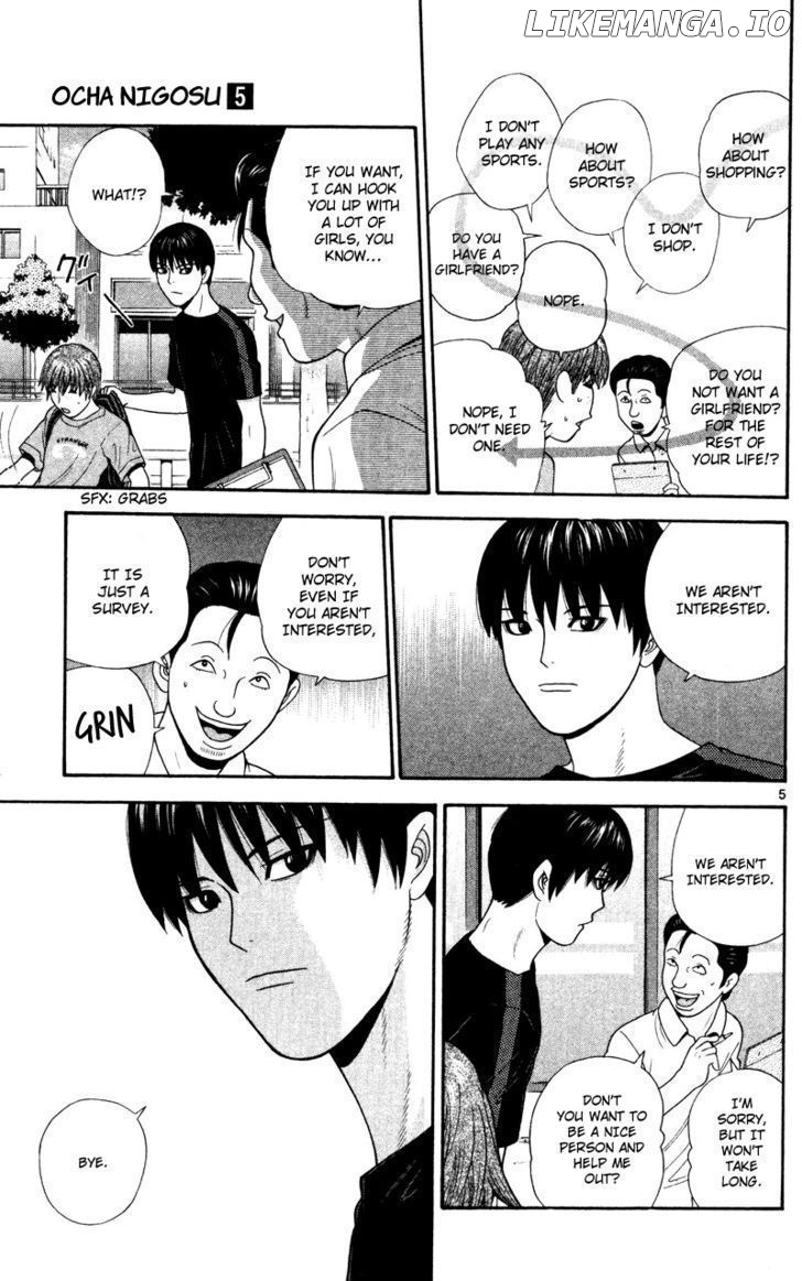 Ocha Nigosu chapter 48 - page 5