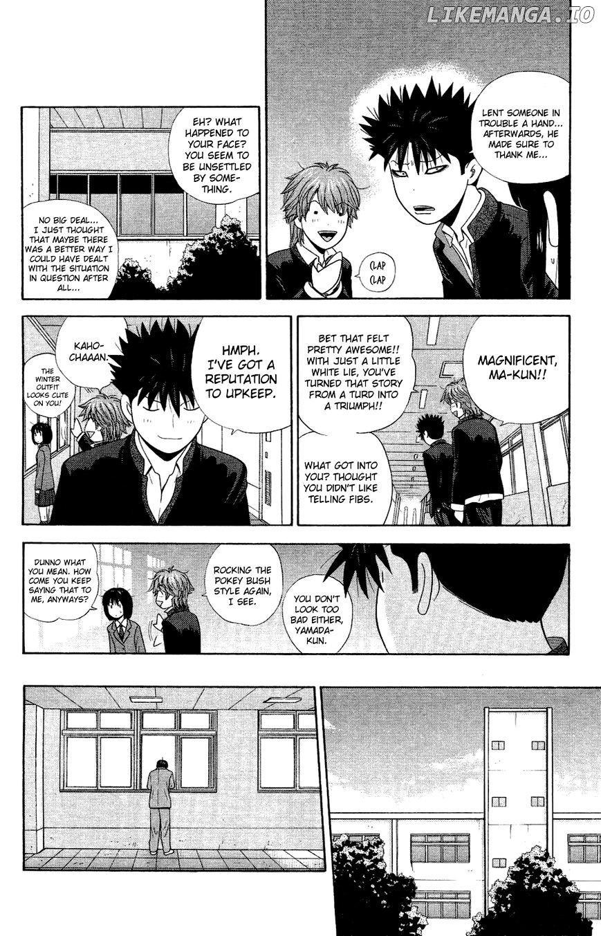 Ocha Nigosu chapter 80 - page 10
