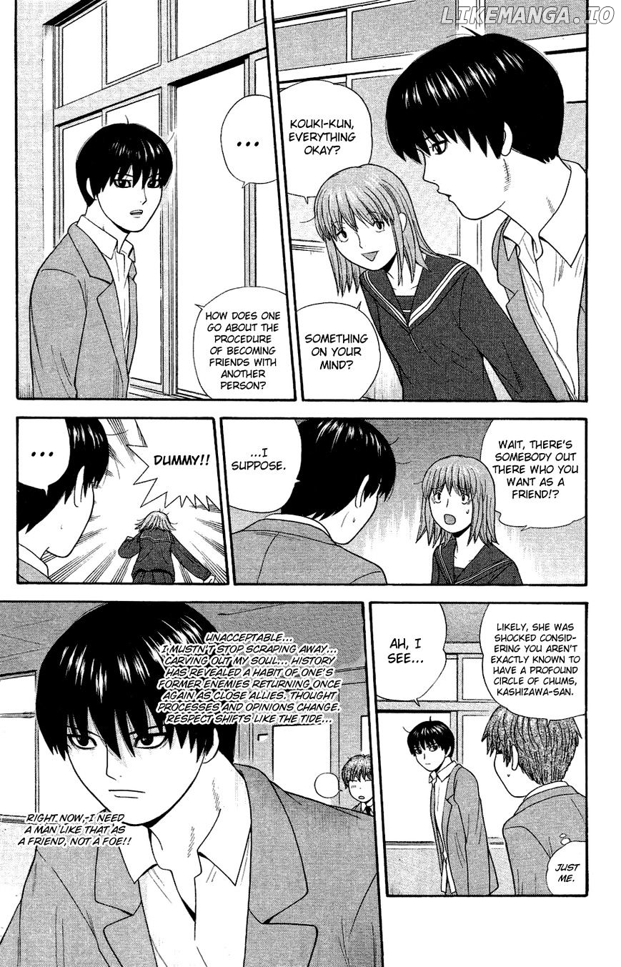 Ocha Nigosu chapter 80 - page 11