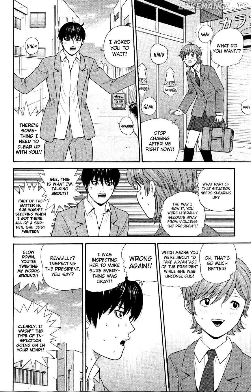 Ocha Nigosu chapter 80 - page 20