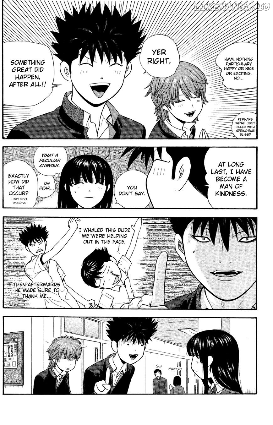 Ocha Nigosu chapter 80 - page 9