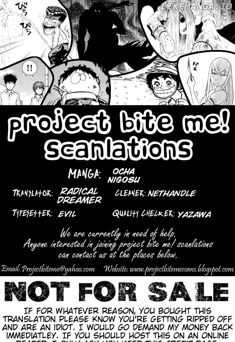 Ocha Nigosu chapter 49 - page 19