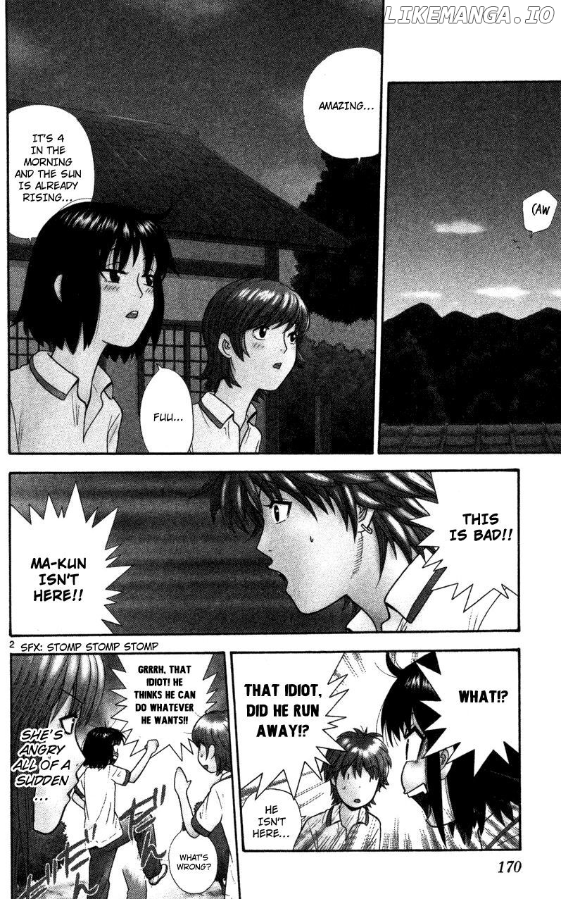 Ocha Nigosu chapter 49 - page 2