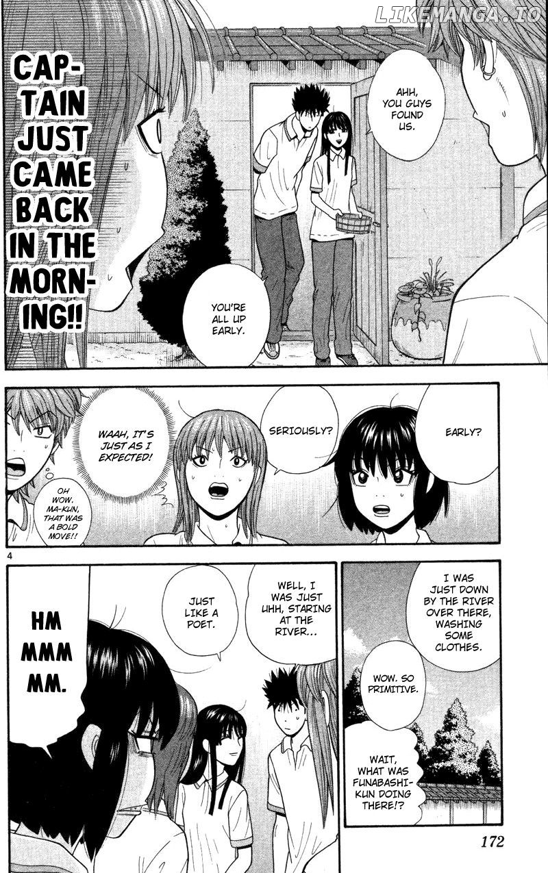 Ocha Nigosu chapter 49 - page 4
