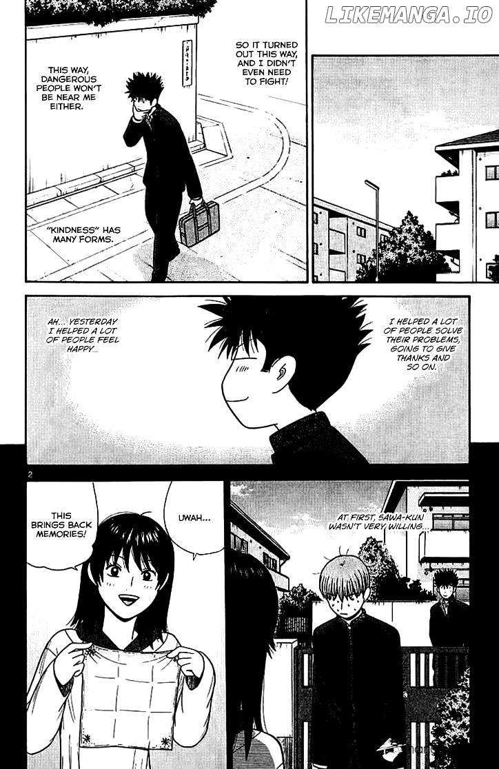 Ocha Nigosu chapter 101 - page 3