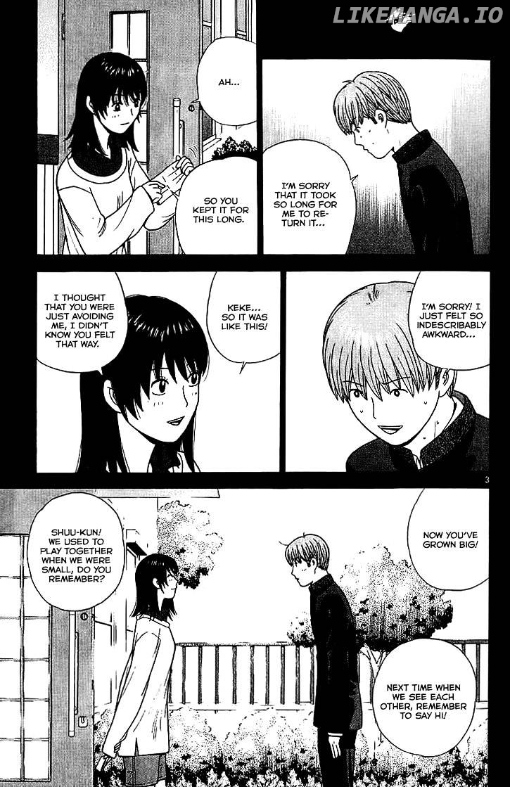 Ocha Nigosu chapter 101 - page 4