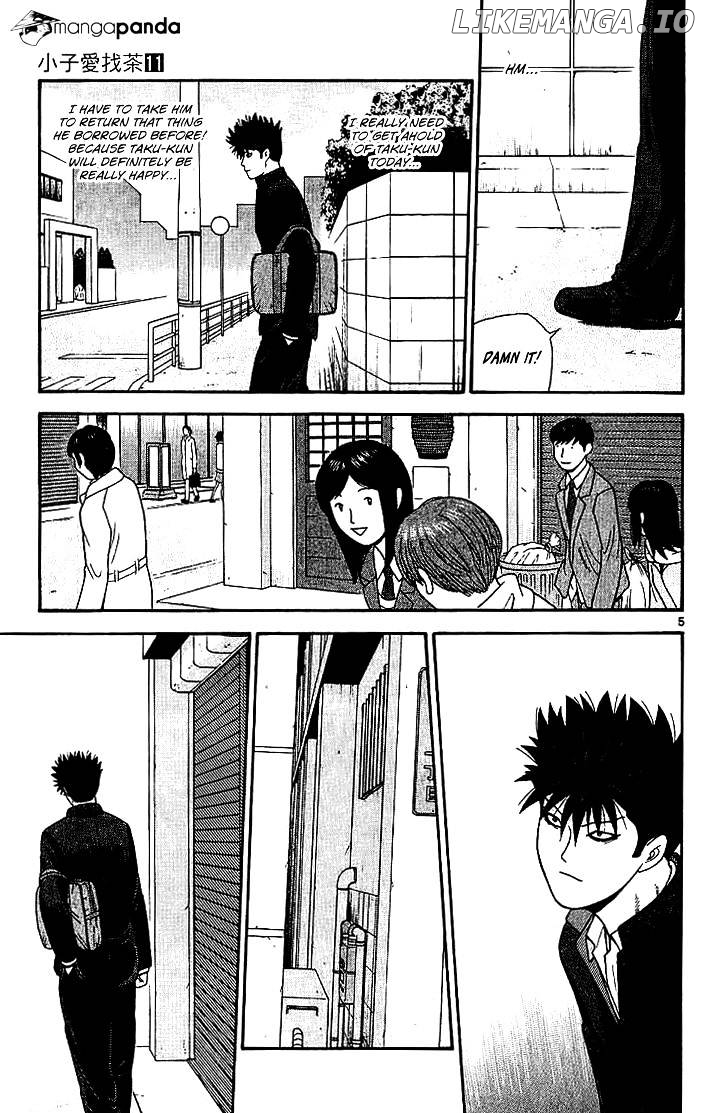 Ocha Nigosu chapter 101 - page 6