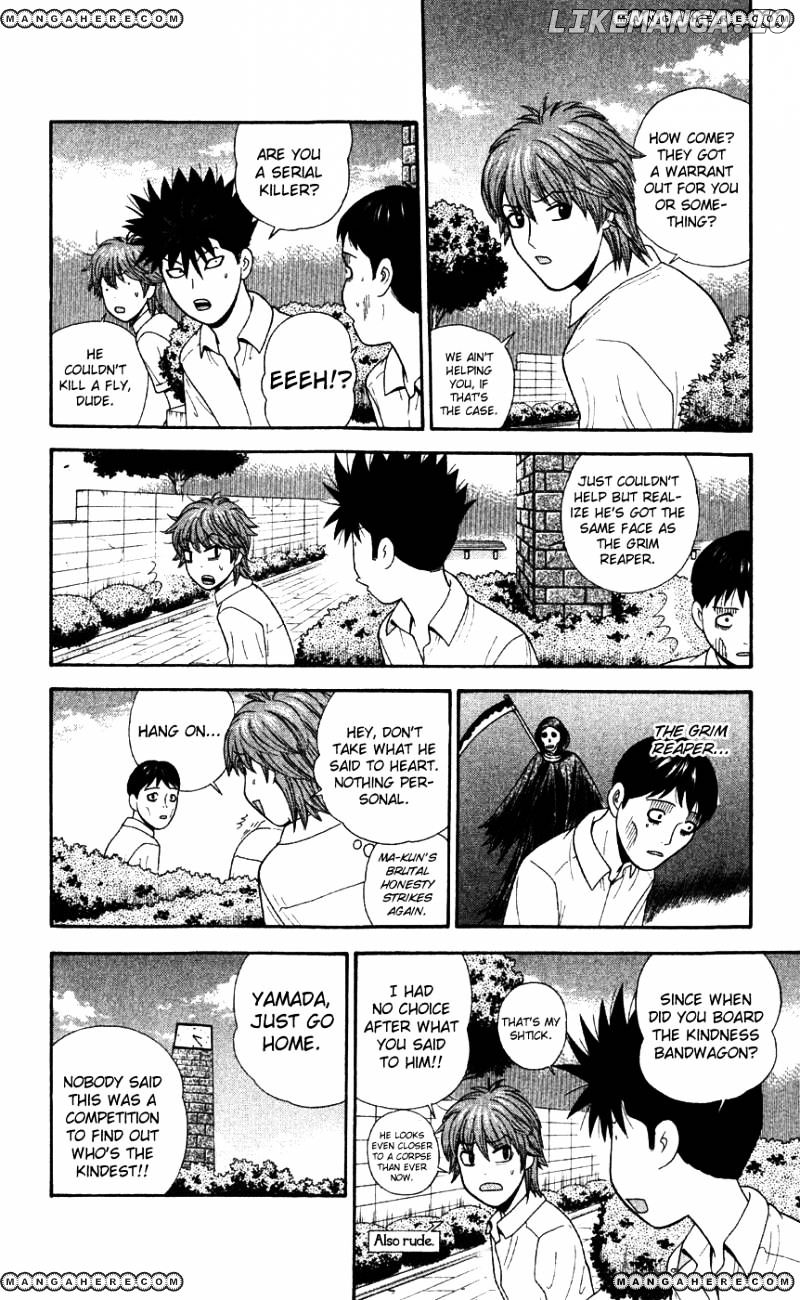 Ocha Nigosu chapter 78 - page 4
