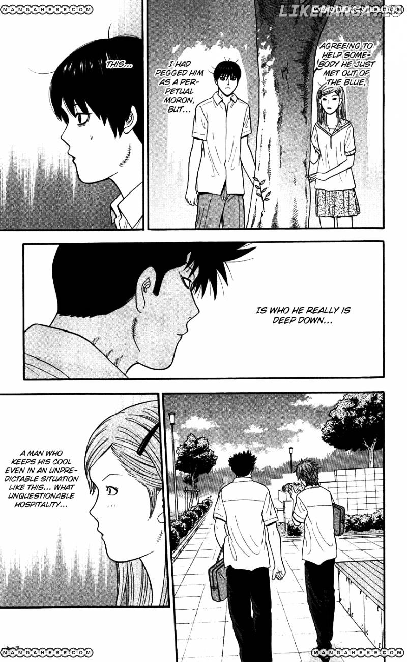 Ocha Nigosu chapter 78 - page 7