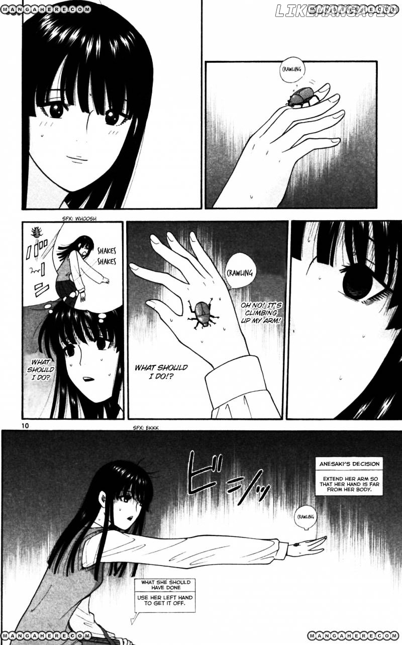Ocha Nigosu chapter 67 - page 10