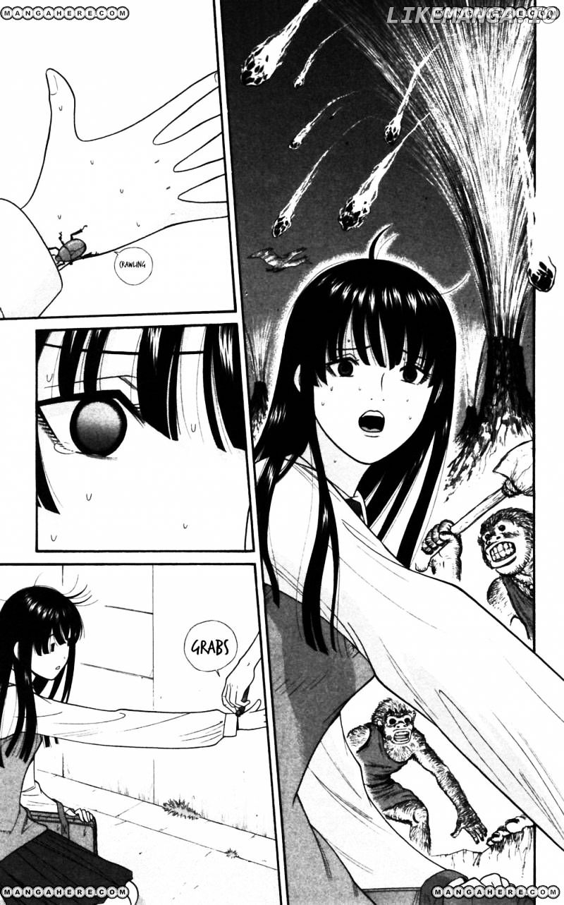 Ocha Nigosu chapter 67 - page 11