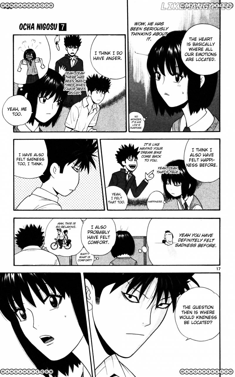 Ocha Nigosu chapter 67 - page 17
