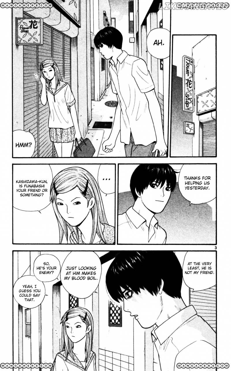 Ocha Nigosu chapter 67 - page 3