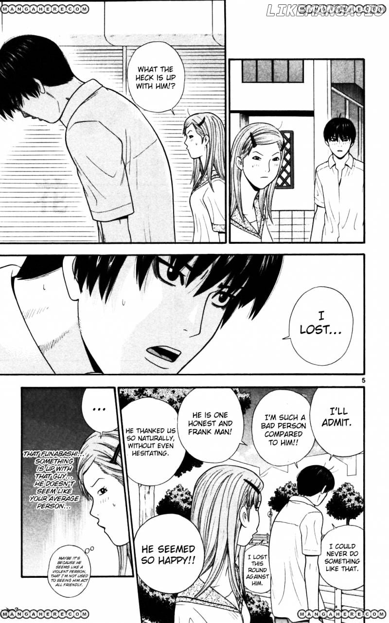 Ocha Nigosu chapter 67 - page 5